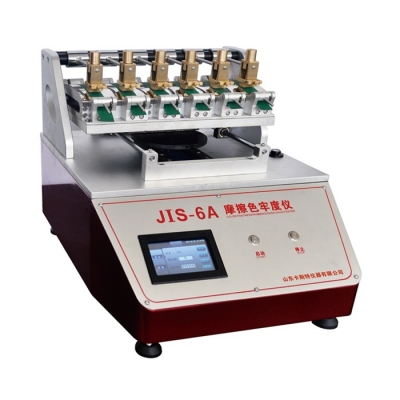 JIS-6A型摩擦色牢度仪