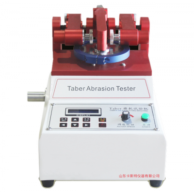 Taber耐磨试验机
